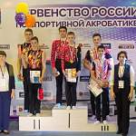 Новгородцы представят РФ на первенстве Европы по спортивной акробатике