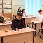 Как новгородские выпускники смогут узнать результаты пробного ЕГЭ по русскому языку?