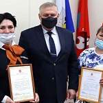 Спасителям бабы Ани вручили награды в администрации Чудовского района