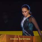 Камера засняла неожиданный жест Алины Загитовой на шоу «Чемпионы на льду»