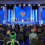 Послание президента к Федеральному Собранию комментируют новгородские эксперты