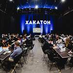 В Великом Новгороде пройдёт первый хакатон регионального министерства цифрового развития