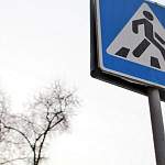 В новгородской Госавтоинспекции прокомментировали информацию о спиле деревьев, закрывающих дорожные знаки