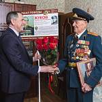 Николай Верига поздравил Александра Петровича Попова, участника парада в честь Дня Победы в Москве