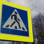 Автоэксперт заявил, что в Великом Новгороде слишком много ненужных знаков дорожного движения