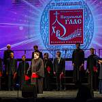 На новгородский фестиваль «Пасхальный глас» съехались 43 хора