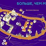 15 мая в Новгородской области пройдет «Ночь музеев». Публикуем программу