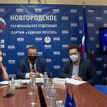 Новгородское региональное отделение ЕР рассказало, чем праймериз-2021 отличается от предыдущих