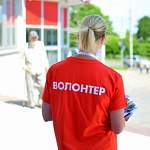 30 мая волонтёры помогут новгородцам проголосовать в отделах-центрах за благоустройство