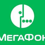 Больше всего интернет-трафика у новгородских пользователей МегаФона уходит на видеоконтент