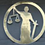 Со второй попытки коллегия присяжных вынесла вердикт «виновен» жителю Батецкого района