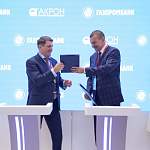 «Акрон» и Газпромбанк договорились сотрудничать в области ESG-финансирования