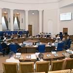 Парламентская Ассоциация Северо-Запада России поддержала на новгородской конференции важные инициативы