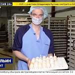 Телеканал «Россия 24» рассказал о безотходном предприятии и уроках экологии в Новгородской области 