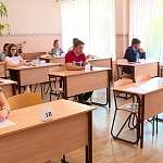 До какого числа выпускники Новгородской области должны узнать результаты ЕГЭ по профильной математике?