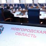 Новгородская областная Дума на внеочередном заседании назначит выборы депутатов