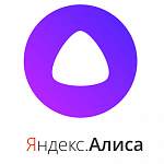 Яндекс.Алиса расскажет новгородским фермерам о грантах