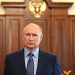 Владимир Путин анонсировал внедрение новой системы оплаты труда медицинских работников