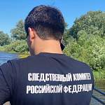 В Демянском районе утонул в реке Пола 13-летний подросток