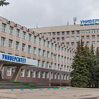 Абитуриенты из Омана смогут поступить в Новгородский университет