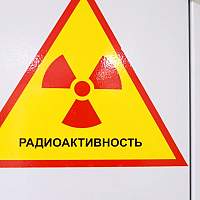 Александр Дронов рассказал о медицинских физиках Новгородского онкодиспансера