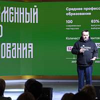 Новгородская область вновь станет центром радиоэлектроники. Губернатор Андрей Никитин на выставке «Россия» рассказал, чем гордится регион