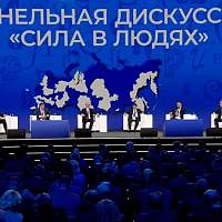 Андрей Никитин на форуме «Малая родина — сила России» рассказал о новгородской кадровой стратегии