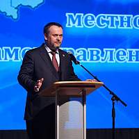 Андрей Никитин поблагодарил муниципальных служащих за профессиональную и добросовестную работу