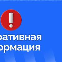 Андрей Никитин поддержал пострадавших от атаки ВСУ жителей Севастополя