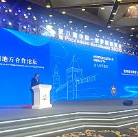 Андрей Никитин представил новгородский инвестиционный потенциал на ЭКСПО в Китае