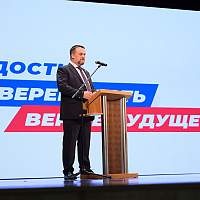 Андрей Никитин рассказал активу новгородских предприятий о перспективах развития региона