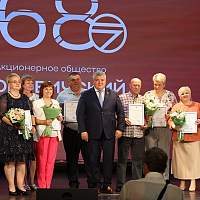 Боровичи-2025. Назад в будущее Боровичи-2025. Назад в будущее