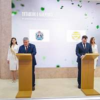 ПМЭФ-2025: Боровичский комбинат огнеупоров модернизирует производство