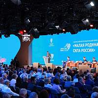 Четыре тысячи человек посетили форум «Малая родина — сила России»