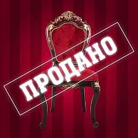 Драмтеатр предлагает новгородцам «поохотиться» на стулья