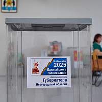 Эксперт объяснил причины победы Александра Дронова на выборах губернатора