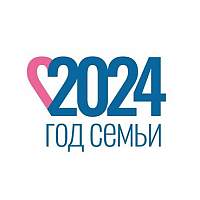 Год семьи в России: «Я хочу, чтобы нас было больше!»