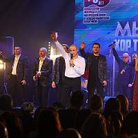 Арт-группа «Хор Турецкого» выступила на праздничном концерте в честь 80-летия освобождения Новгородской земли