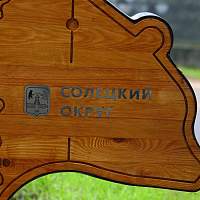 Илья Грохотов рассказал о судьбе деревянных медведей из Кремлёвского парка