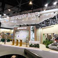 Итоги ПМЭФ-2025: строительство ВСМ и развитие туризма в Новгородской области