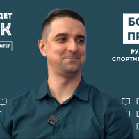 Как строительство кампуса в Великом Новгороде повлияет на университетский спорт?