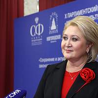 Лилия Гумерова рассказала о практической ценности Парламентского форума Лилия Гумерова рассказала о практической ценности Парламентского форума
