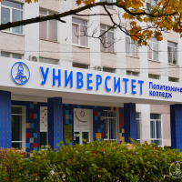 На 20 направлений в новгородские колледжи ещё доступна почти тысяча мест