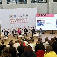 На ЧВТ в Великом Новгороде обсудили развитие аддитивных технологий