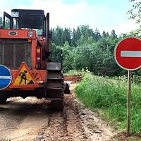 На двух дорогах в Новгородской области прекращено движение автотранспорта На двух дорогах в Новгородской области прекращено движение автотранспорта