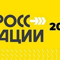 На время «Кросса Нации» на Колмовской набережной перекроют движение транспорта