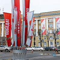 Населённые пункты Новгородской области подготовят к майским праздникам