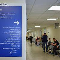 Новая поликлиника в Боровичах теперь принимает и взрослых пациентов Новая поликлиника в Боровичах теперь принимает и взрослых пациентов