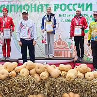 Новгородка взяла золото на чемпионате России по спортивному ориентированию Новгородка взяла золото на чемпионате России по спортивному ориентированию
