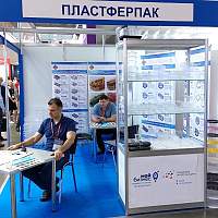 Новгородская компания отправит образцы продукции иностранным партнерам